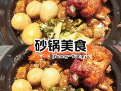 -万达广场(太原街店)