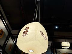 -潮发潮汕牛肉店(龙洞店)