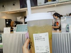 -喜茶(北京五棵松华熙店)