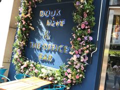 -杜哈夫DOUX RÊVE·生日蛋糕(日月光店)