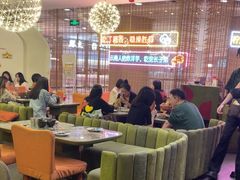 -浩海火燒雲傣家菜(芮欧百货店)