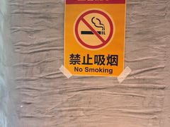 -恰八斗·猛火长沙菜(国贸店)