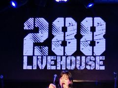-288 Livehouse 酒吧(思南公馆店)
