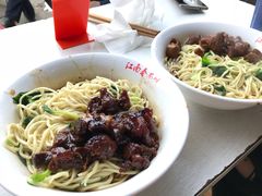 -泰顺江南春面馆