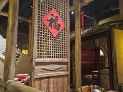 -破三川·新川菜(静安大融城店)