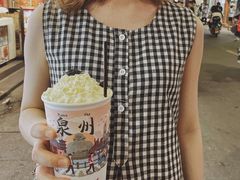 -一杯潮茶(西街店)