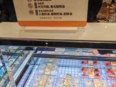 -永辉超市(郫都区爱琴海店)