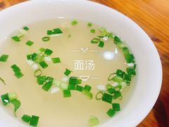 -肖家河家常面(肖家河北街店)