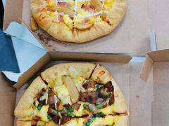 照烧风味牛肉土豆比萨-达美乐比萨(留仙大道店)