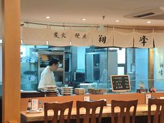 -翔峰炭火鳗鱼(悦泰街里公寓店)
