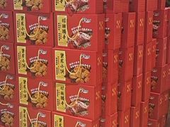 -香约老地方烧烤(九道街店)