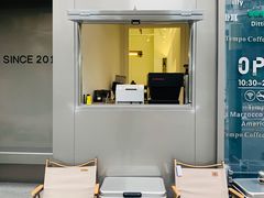 -Tempo Coffee(市二宮店)