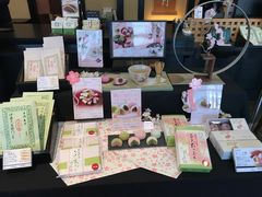 -伊藤久右卫门(宇治本店)