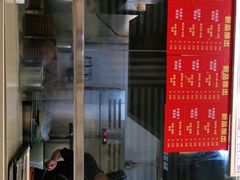 -陈记汤饭(水巷口店)