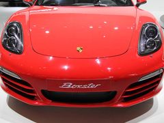 -沈阳国际会展中心管理有限公司