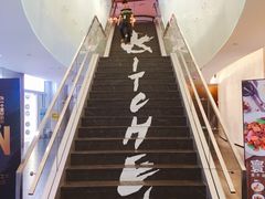 -ATLAS COFFEE(雅居乐中心店)