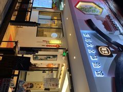 -耳艺采耳·足疗·按摩SPA(东圃店)