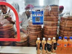 -老陶包子铺(南大西南村店)