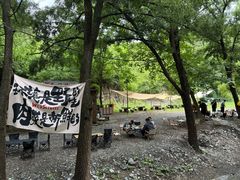 -龙门涧景区