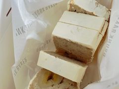 -DRUNK BAKER(上海陕康里店)