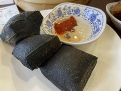 -金隆兴(镜湖店)