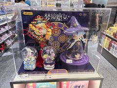 -X11(北京首开熙悦龙湖天街龙湖店)