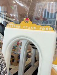 -奈尔宝·儿童乐园·亲子餐厅(前滩店)