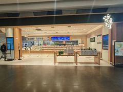 -泸溪河桃酥(欧尚店)