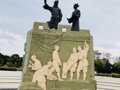 -汤山公园