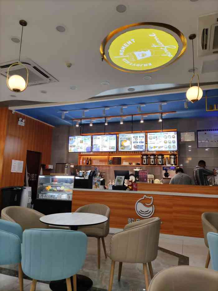 熟刻咖啡(缤纷五洲店)-"熟刻咖啡,开进了缤纷五洲一楼,就在西正门.