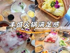 -塔兰齐新疆孜然火锅(鲤鱼山路店)