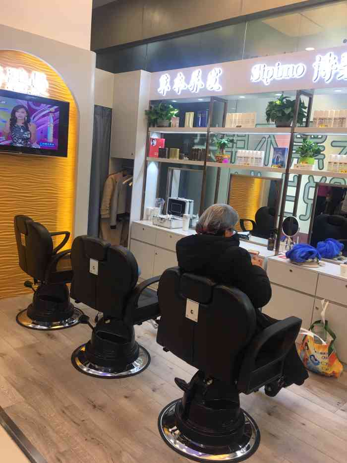 诗碧曼生发养发防脱白发(大宁店)-"【项目功效】头皮护理广告做的挺好