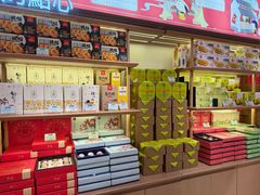 -稻香村(观前街店)
