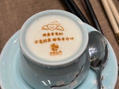 -诗城宴·四季山房(创客店)