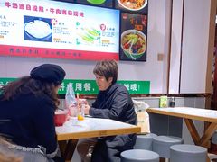 大堂-塞上张记桂林米粉(金凤万达店)