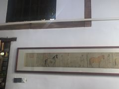 -道南書院·私房菜·早午茶·茶馆