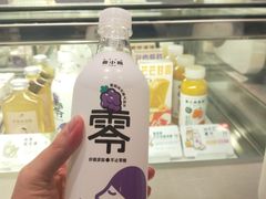 -喜茶(广州东方宝泰店)