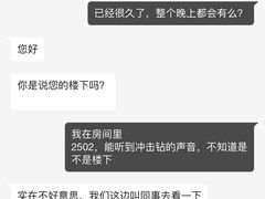 -上海新发展亚太JW万豪酒店