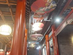 -道乐烧肉酒馆
