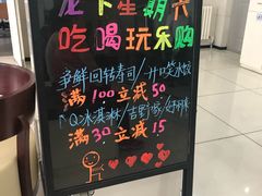 -中国建设银行(大连湾支行)