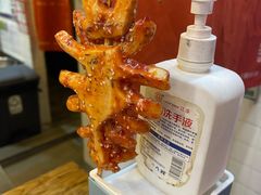 -乐彡炸串·烤苕皮(西单华威约饭街店)