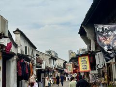 -绍兴书圣故里景区