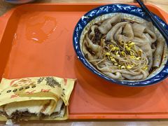 -张明富面皮店(东大街店)