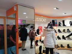 -KISSCAT(三阳百盛店)