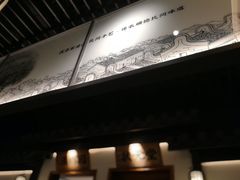 -大榕树下顺德菜(融创茂店)