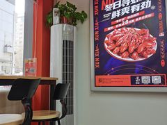 -寻虾记(小寨店)