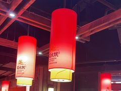 -蜀大侠火锅(森兰花园城店)