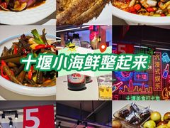 -兄弟爬爬虾(北京路店)