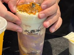 -万达广场(扬州邗江店)