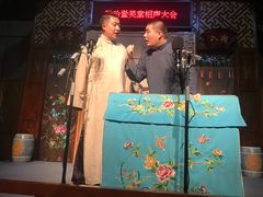 -嘻哈壹笑堂相声茶馆(大儒巷店)